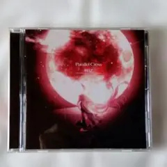 Foreground Eclipce 東方project アレンジ 同人cd Foreground Eclipse 東方project アレンジ 同人cd - メルカリ
