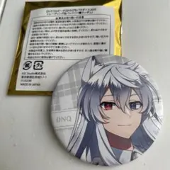 せらせな様 リクエスト 2点 まとめ商品