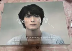 2025年最新】僕のいた時間 dvd 三浦春馬の人気アイテム - メルカリ