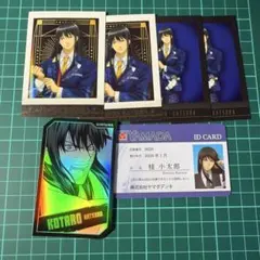 銀魂　桂小太郎　カードまとめ売り