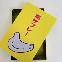 Item thumbnail for item bc51d24f-5ae8-4a87-8cad-7565e0e2bd73