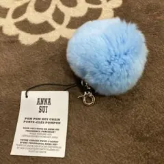 新品　ANNA SUI ファンタジア ポンポンチャーム”