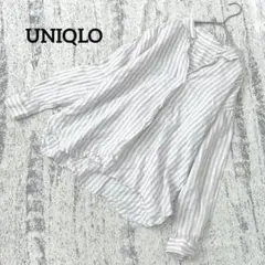 Item thumbnail for item 438957e2-3d7f-48a8-bead-576fa16b7cbd