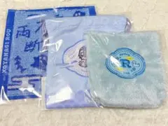 小柳ロウ　ポーチ　巾着　ミニタオル　3点セット