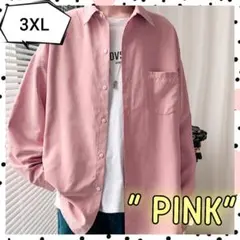 【美品】mercibeaucoup, オーバーサイズ　花柄長袖シャツ　ピンク オーバーシャツ」に該当するピンク/桃色系のファッション通販 - ZOZOTOWN