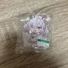 Item thumbnail for item 4b47418e-c504-4886-968d-1915a77e5c9b