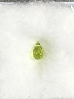 ペリドット立体型ペアシェイプ約7×4mm