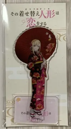 2025年最新】着せ恋展の人気アイテム - メルカリ