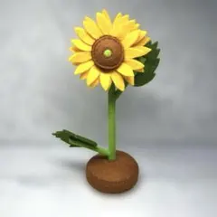 フェルト ひまわり　ディスプレイ インテリア
