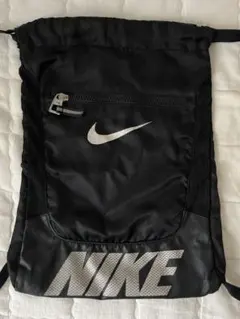 NIKE ナップサック 黒