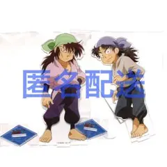 忍たま乱太郎 ドンキ ドンキホーテ 秋の課外活動 不破雷蔵 鉢屋三郎