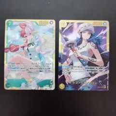 【シークレット】ワンピースヒロインズエディション　ロー　ウタ