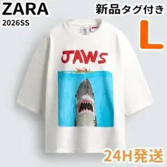ザラ JAWS DYLAN´S T-SHIRT CLUB イラストTシャツ L