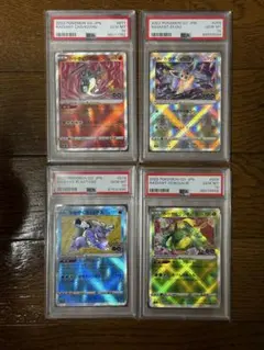 PSA10 デオキシス アンノーン レアコイル クロバット CP4 | Mercari