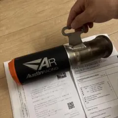 ZX25R&4R AUSTINフルエキマフラー ワンオフ加工！ - メルカリ