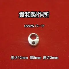 Item thumbnail for item 0e69a464-007b-4f96-84e9-007ccd7b1fd2