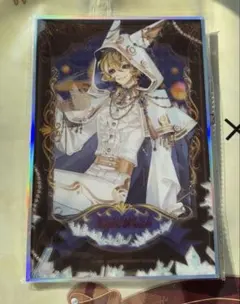 Item thumbnail for item f5dd409e-3822-44b6-b86b-ab00a1a4265f