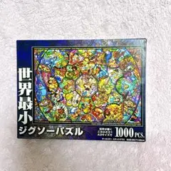 ジグソーパズル パズルゲーム