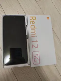 Xiaomi Redmi 12 5G シルバー　128GB
