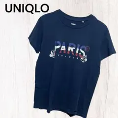 Item thumbnail for item d9498a28-7912-4510-a0da-54c567cc0042