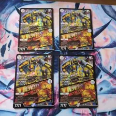 キングザスロットン7