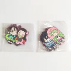 鬼滅の刃 キャラばんちょうこう ラバーマスコット 肆ノ型 2個セット