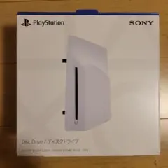 2026年最新】Ps5 ディスクドライブ cfi-zdd1jの人気アイテム - メルカリ