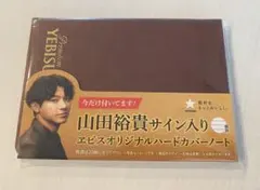 Item thumbnail for item fde62241-6018-47a3-8aec-54e9a768502b