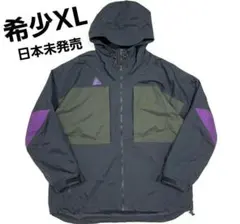 2025年最新】ナイキ acg アノラックの人気アイテム - メルカリ