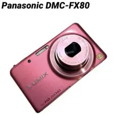 2026年最新】LUMIX DMC-FX80の人気アイテム - メルカリ