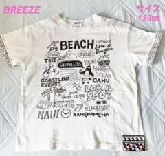✨送料無料！《美品》BREEZE キッズ半袖Tシャツ120㎝