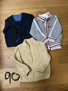 90 アウター　3点セット　カーディガン