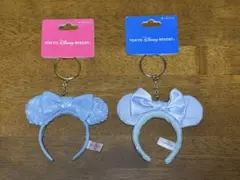 東京ディズニーリゾート カチューシャ キーチェーン 2種セット