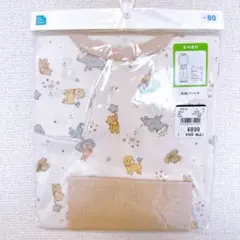 ベビーパジャマ 80
