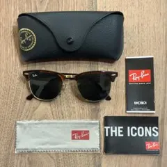 Ray-Ban RB 3016 CLUBMASTER サングラス