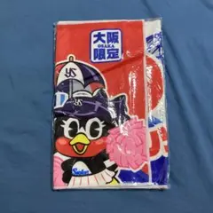 東京ヤクルトスワローズ　大阪限定タオル
