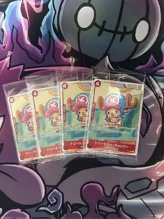 ワンピース プロモ　マクドナルド　2025