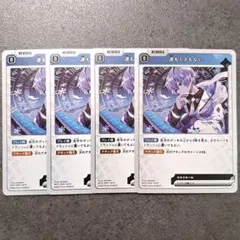 Item thumbnail for item c3b37b8b-c14a-4d25-8648-ed22550cc81a