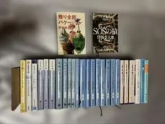 伊坂幸太郎　小説　27冊　まとめ売り