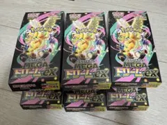 MEGAドリームex 6box シュリンク無し ポケモンカードゲーム ペリなし
