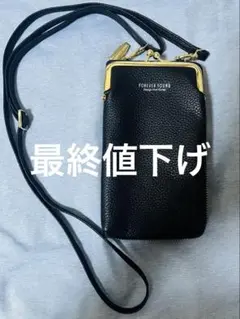 FOREVER YOUNG お財布ショルダーバッグ 黒 韓国デザイン
