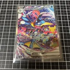 ゲッコウガex SAR MEGA 拡張パック 30th CELEBRATION…