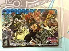 2025年最新】ドラゴンボール カードダス 未剥がしの人気アイテム