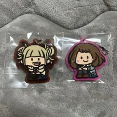 僕のヒーローアカデミア トガヒミコ 麗日お茶子 ラバーマスコット2個セット
