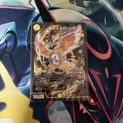 怪物の一睨 ライダー SPサイン 箔押し 2026年最新】ヴァイスシュヴァルツ SP 怪物の一睨 ライダーの人気