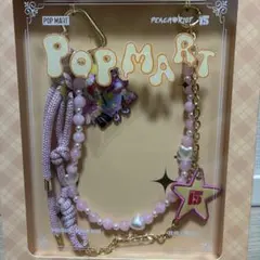 POP MART Peach Riotペンダント