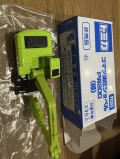 トランスフォーマー ランドミリタリーマイクロン ボム トイザらス