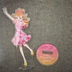 わんだふるぷりきゅあ! 海風のリゾート アクリルスタンド 犬飼こむぎ