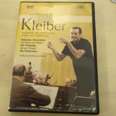 ラファエル・クーベリック:ポートレート「ミュージック・イズ・マイ・カントリー」 [DVD] ラファエル・クーベリック: Music is my Country DVD - メルカリ