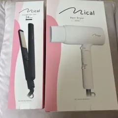 【新品未開封】mical ストレートヘアアイロン+ドライヤーセット